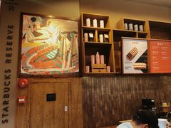 -星巴克臻选(中山石岐大信新都汇店)