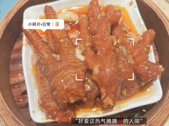 -点都德(喜粤楼店)