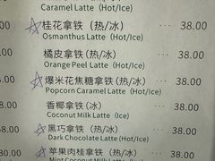 -中国铁道博物馆(正阳门馆)