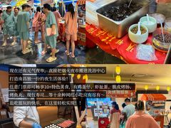 -神帆·元气汤泉(解放西路店)
