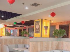 -上岛咖啡(华源四里店)