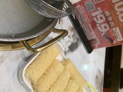 -潮汕大目牛肉火锅(皇岗旗舰店)