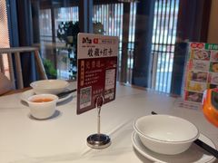 -将军府·鸡毛店(武侯祠店)