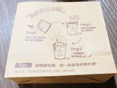 -肯德基(珠峰店)