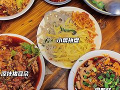 -中和裴氏蹄花(府河路店)