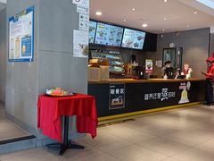 -真功夫(彩田路店)