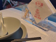 -湘中缘·湖南菜(娄底驻京办店)