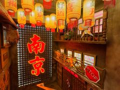 -萍姐火锅·公路夜市(南京新街口店)