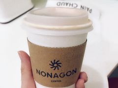 澳白-Legno.ita Coffee by Wood(襄阳南路店)