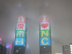 -秋水广场音乐喷泉