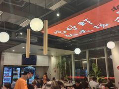 -杨氏青龙虾·羊蝎子(珠江路店)