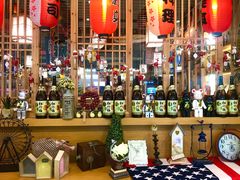 -浅草屋(吾悦店)