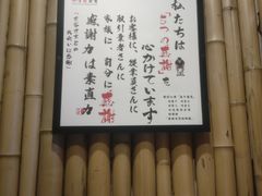-二丁目食堂(铁西万象汇店)