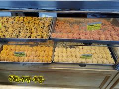 -鲍师傅糕点(江苏路店)