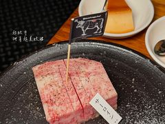 -焱铁烧·黑毛和牛专门店(南宁万象城店)