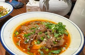 Wagyu Beef Noodle Soup