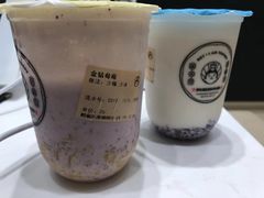 -我是酸奶君(壹方城店)