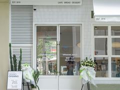 -KUDDO COFFEE(云城万科里店)