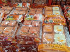 -重庆商社大厦