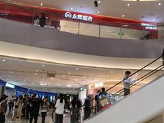 -宝龙城(杭州滨江店)
