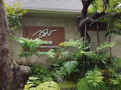 -Chom Cafe and Restaurant