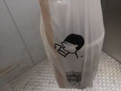 -喜茶(广州中山六路店)