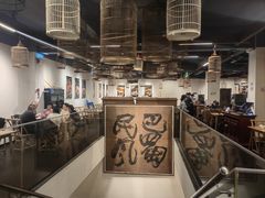 -巴蜀风·地道川菜(总店)