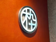 -MUJOSH木九十眼镜(苏州中心店)