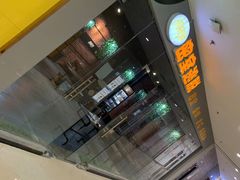 -机械师超级密室(大唐西市店)