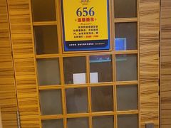 -新美姿美食水疗汇(罗湖口岸店)