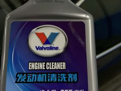 -兔师傅汽车保养(凤城五路店)