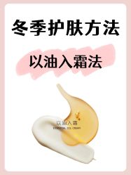 -克丽缇娜