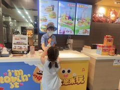 -麦当劳(莆田荔城大道万达店)