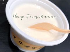 -奶酪魏(牛街总店)
