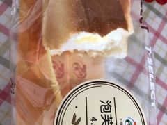 -711便利店(安贞桥胜古南里店)