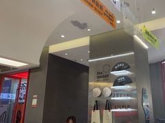 -喧闹·东方大气茶(鹅岭二厂店)