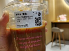 -Tims天好咖啡·贝果(东吴龙湖天街店)