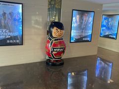 -天幕新彩云国际影城(激光巨幕店)