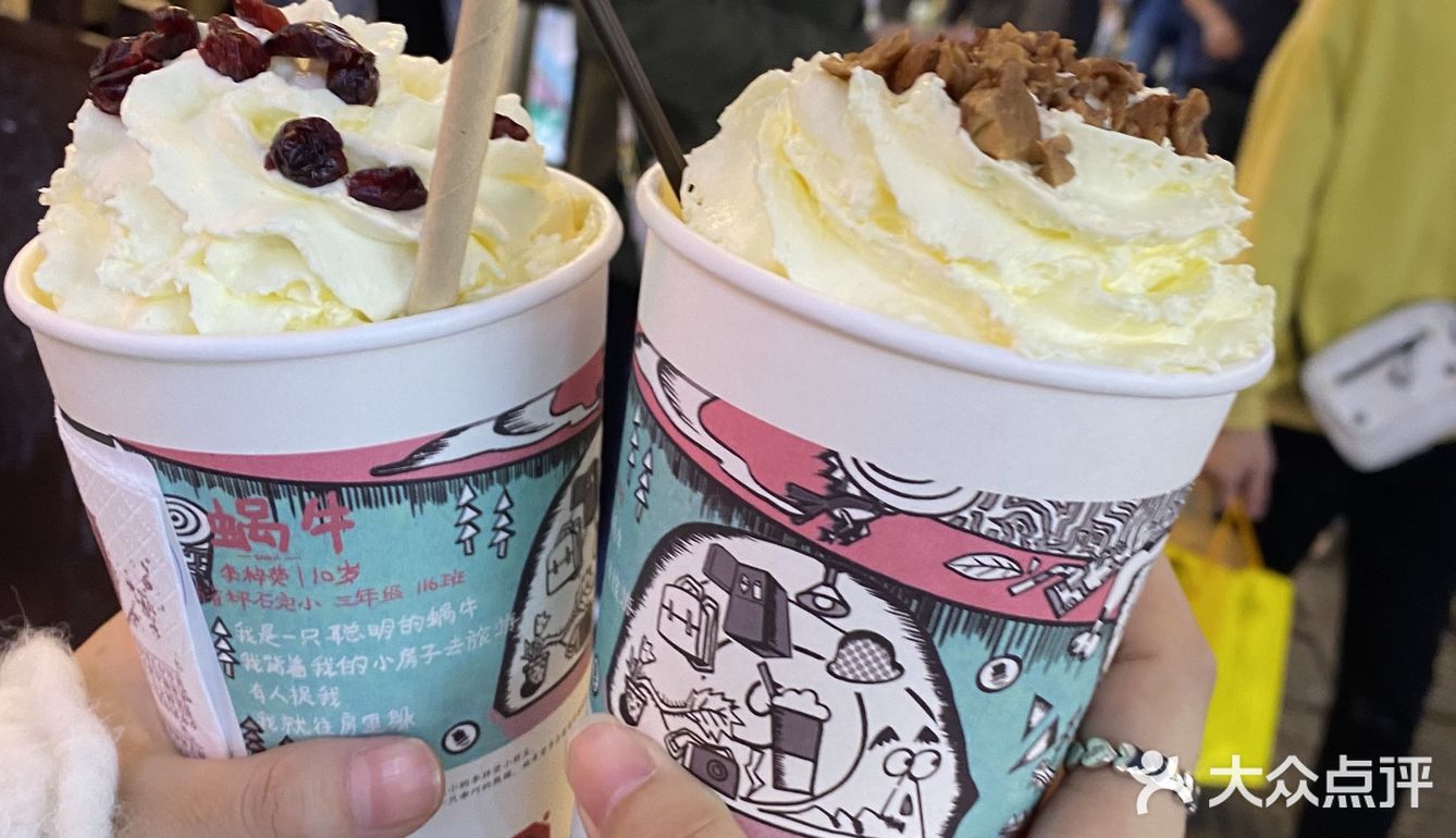 🔥超级火爆的茶颜悦色 到底怎么样！！