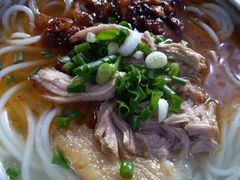 -巍山火巴肉饵丝(大理古城店)