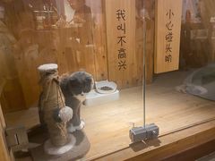-有才叔的小馆(民乐园店)