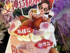 -味多美·北京面包工坊(天坛店)