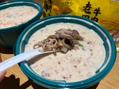 羊杂汤-穆得·老周家牛肉烧饼(普利街店)