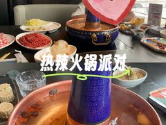 -东来顺·非遗火锅(赛格国际购物中心店)