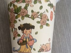 -茉沏(繁花中心店)