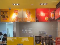 -麦当劳(世纪汇广场店)