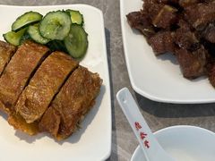 -鼎泰丰(国贸商城店)