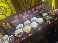 -重庆袁老四火锅(武进万达店)