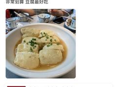 -客家汇·客家传承菜(水库店)