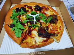 -必胜客(瑞虹店)